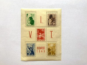 1949. VIT blokk**  postatiszta falcmentes állapotban