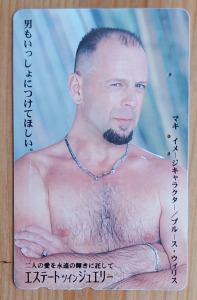 Bruce Willis Japán Telefonkártya