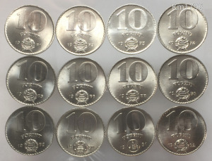 Nikkel 10 forint 1971-1982 teljes sor - 12 db - rolniból vagy forg. sorból bontott, extra UNC érmék!