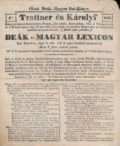 Trattner és Károlyi 3dik könyvajánló felhívása. Olcsó Deák – Magyar Szó-könyv. 1835.