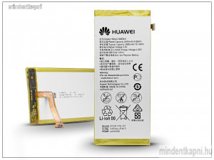 Huawei P8 gyári akkumulátor