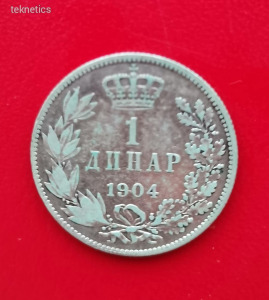 Szerb ezüst 1 Dinar 1904