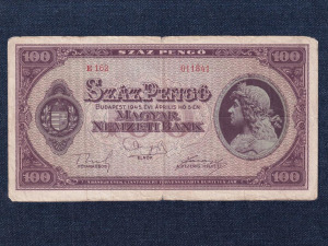 Háború utáni inflációs sorozat (1945-1946) 100 Pengő bankjegy 1945 (id50576) Kép