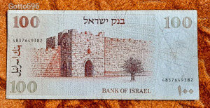 1979 -es ISRAEL - 100 Sheqalim vízjeles fémszálas bankó !!! (L0556)