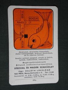 Kártyanaptár, Díszhal madár szaküzlet, Pécs,grafikai rajzos,térképes, 1979  ,PI,
