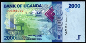 Uganda 2000 shilingi UNC 2022