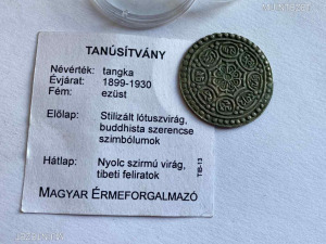 Tibeti antik ezüst fizetőeszköz - Ezüst Tangka 1899-1930 / A Magyar Érmeforgalmazó certifikátjával