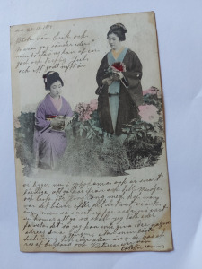 Régi Japán  képeslap ,Géák,1920.