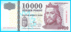 10000 forint 2012 AD UNC - Vatera.hu Kép