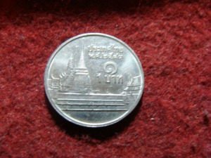 Thaiföld nikkel 1 baht 2000 UNC    17/240