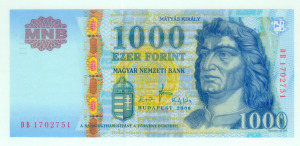 2008 1000 forint DB UNC - Ritka