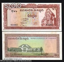 Kambodzsa 10 Riels bankjegy (UNC) 1962