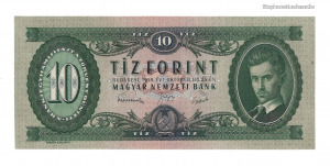 1949 10 forint UNC - Vatera.hu Kép
