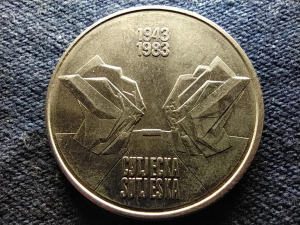 Jugoszlávia Sutjeska csata 10 Dínár 1983  (id80507)
