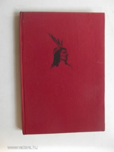 Erich Wustmann: A vörös hegyek indiánjai  (*812)