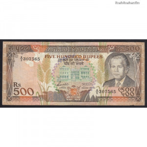 Mauritius, 500 rupees 1988 F