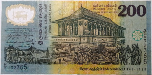 Srí Lanka 200 rúpia 1998 polimer