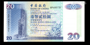 Hongkong Hong Kong 20 dollár dollars 2003 - BOC - UNC-