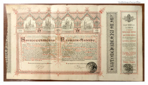 1886 Egyházi Műemléki Alap Sorsjegykölcsön 5 Forint