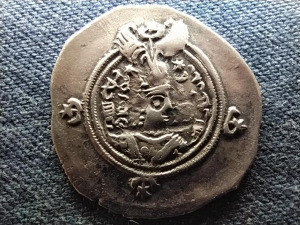 Szászánida Birodalom (Perzsia) II. Khusro (590; 591-628) .900 ezüst 1 drachm  (id67827)