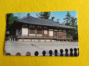Todaji képeslap