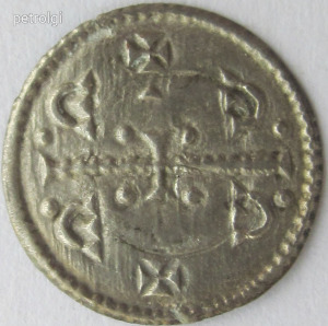 II.Géza/1141-1162/ dénár ÉH:71