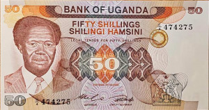 UGANDA-50 SHILLING-UNC-1985-BANKJEGY-P20