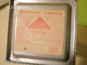 Mikrosütő magnetron  Hitachi 2M223