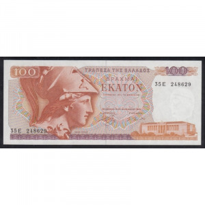 Görögország, 100 drachmai 1978 UNC