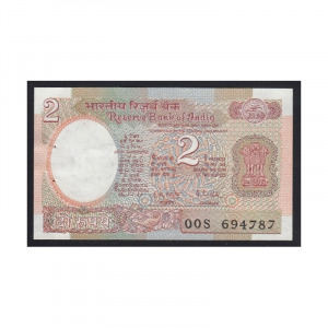 India, 2 rupees 1985 UNC