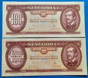 2 db 1975 -ös 100 Forint sorszámkövető bankók ropogós papíron!Ritkábbak!! VF- (L2291)