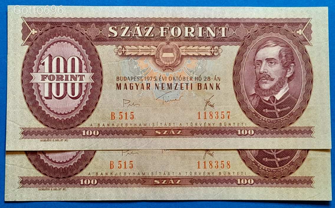 2 db 1975 -ös 100 Forint sorszámkövető bankók ropogós papíron!Ritkábbak!! VF- (L2291)