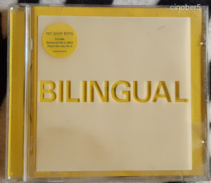 Pet Shop Boys Bilingual